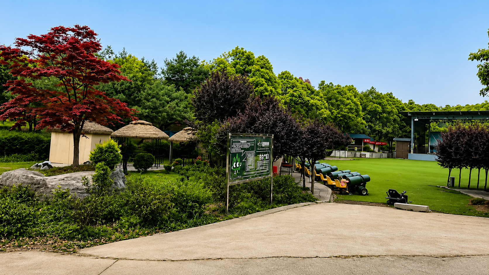 Xiuwen Xinhongbin Park · Red maple and thatched pavilion